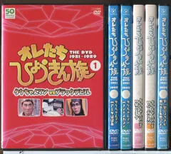 2025年最新】北野武 dvd セットの人気アイテム - メルカリ
