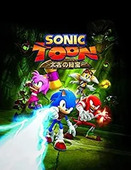 【中古】(未使用･未開封品)　ソニックトゥーン 太古の秘宝 - Wii U f4u0baa