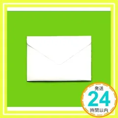 愛唄(限定スペシャル・ギフト・パッケージ盤) [CD] GReeeeN_02