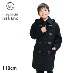 【未使用】ナカノヒロミチ　スプリングコート　紺色　サイズL 2025年最新】hiromichi nakano コートの人気アイテム - メルカリ