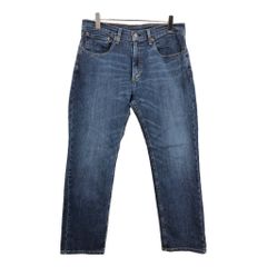 Levi's リーバイス 559 デニムパンツ ブルー(メンズ W34 L30)中古 古着 U8427