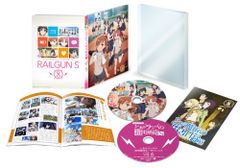 어떤 과학의 초전자포 S 제8권 (첫회 생산 한정판) [DVD]/나가이 류유키