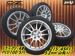 OZ Racing F1 17インチ 215/45R17 5穴 114.3　④ 2025年最新】oz 17インチ 4穴の人気アイテム - メルカリ