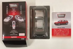 京商ミニッツASC NSX Honda Civic TYPER MZP445BK 32424w.pt01_1df.jpg