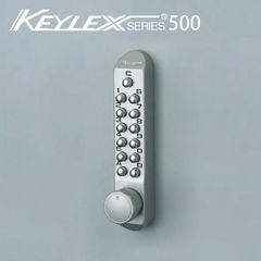 ☆激安価格☆KEYLEX 700シリーズ KL700 Mr-1 本体☆ - メルカリ