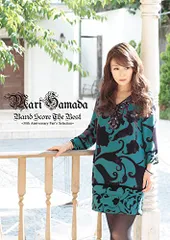 2025年最新】浜田麻里バンドスコアの人気アイテム - メルカリ