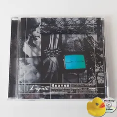 Laputa CD 8枚 まとめ売り 2025年最新】LAPUTA CDの人気アイテム - メルカリ