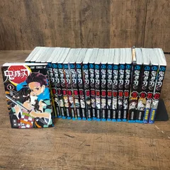 M621　美品　鬼滅の刃　1～23巻全巻セット　特装版　シール付