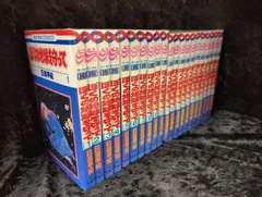 2025年最新】ぼくの地球を守って 全巻の人気アイテム - メルカリ