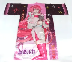 2025年最新】マジカルミライ2023ハッピの人気アイテム - メルカリ