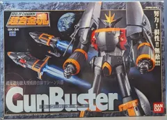 2025年最新】超合金 ガンバスターの人気アイテム - メルカリ