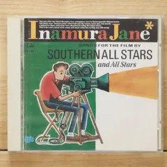 2025年最新】サザンオールスターズ 稲村ジェーンの人気アイテム