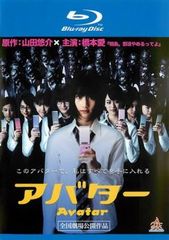 Item thumbnail for item 593c5172-855b-4883-ab6d-077ec99cf529