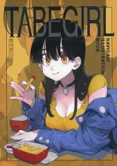 2026年最新】タベガールの人気アイテム - メルカリ