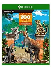 【中古】(未使用･未開封品)　Zoo Tycoon: アルティメット アニマル コレクション - XboxOne 6k88evb