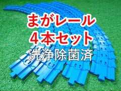 Item thumbnail for item abfb9ded-0d1d-4ccf-b5ab-1e6a1e707a14