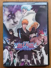 2023年最新】bleach もう一つの氷輪丸の人気アイテム - メルカリ