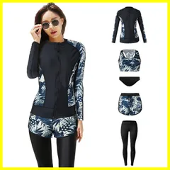 【新着商品】セパレート 前開き スイミング 長袖 レギンス パンツ 5点セット タンキニ 女性 ブラ 体型カバー レディース … 水着 【ARMOTO】フィットネス