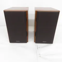 Pioneer　S-N901-LR　 3way　バスレフ型　4Ω　木目柄 Pioneer S-N901-LR の音の変化を確かめる - いつか消える文章
