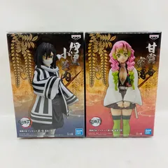 2025年最新】鬼滅の刃 初版 未開封の人気アイテム - メルカリ