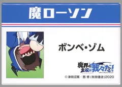 2025年最新】ゾム 缶バッジの人気アイテム - メルカリ