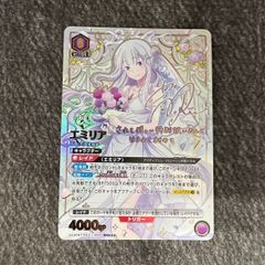 ヴァイス　ありのままでいられる瞬間 リコ　SP　サイン入り　幻日のヨハネ ヴァイス ありのままでいられる瞬間 リコ SP サイン入り 幻日の