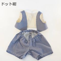 ジェラトーニ　コスチューム　ベスト＆パンツ　ハンドメイド/手作り