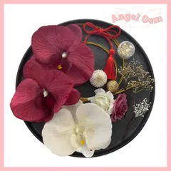 赤金3 胡蝶蘭髪飾り 水引 和玉 成人式 結婚式 卒業式 和装前撮り 振袖 袴