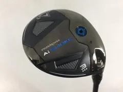 し*ー様 パラダイム　7W ♦︎♦︎♦︎ 正規品　ヘッドのみ し*ー様 パラダイム 7W ♦︎♦︎♦︎ 正規品 ヘッドのみ し*ー