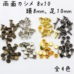 Item thumbnail for item 2df07103-5d39-4014-b9bd-a5ee21c584f7