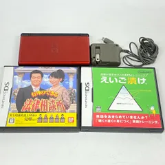 Nintendo ニンテンドーDS Lite レッド 赤本体 通電・動作確認済み