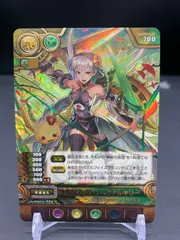 2024年最新】パズドラ ＴＣＧの人気アイテム - メルカリ