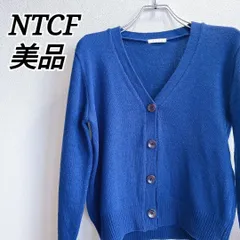 美品✨ エヌティーシーエフ ntcf カーディガン 薄手 ニット Ｖネック シンプル 無地 アクリル 100 青色 ブルー Mサイズ 羽織り 上品 フロントボタン オフィスカジュアル レイヤード ベーシック