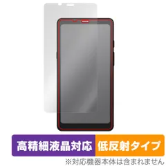 す*ん様 BOOX Palma 2 美品 2025年買ってよかったもの】目に優しいガジェット「BOOX Palma 2