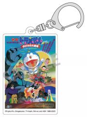 ドラえもん 45周年 アクリルキーホルダー 缶バッジ のび太の絵世界物語