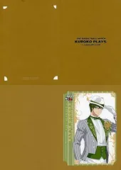 【中古】原画イラストボード TVアニメ『黒子のバスケ』＆アニメイトカフェ 台紙付きトレーディングポートレート 緑間