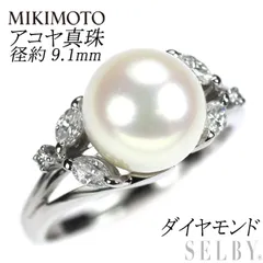 MIKIMOTO ミキモト アコヤ 真珠 13号 リング MIKIMOTO ミキモト リング 指輪 あこや真珠 7.3mm パール K18 約