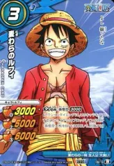 【中古】ミラクルバトルカードダス 08/18[B][C]：麦わらのルフィ