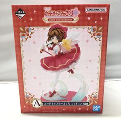 [중고] 반다이 A상 카드캡터 사쿠라 CC 사쿠라 CCS 피규어 이치 반 쿠지 애니메이션 CLAMP 25TH ANNIVERSARY [15]