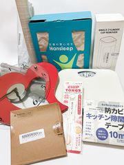 [J-RR608280300290] 生活用品 まとめ売り 掛け時計 カーテン カールヘアアイロン 体重計 乾燥マット 壁紙