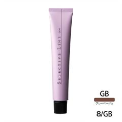 デミ セレクティブライン ミレアム グレーゾーン 8/GB 80g