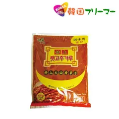 大山 甘口 調味用 唐辛子粉　1kg（1個）韓国食品　韓国調味料　韓国キムチ　韓国料理　韓国食材　韓国食品　韓国料理 とうがらし キムチ 韓国食品   韓国食材 辛い調味料 パプリカ粉 カプサイシン 激辛粉のサムネイル