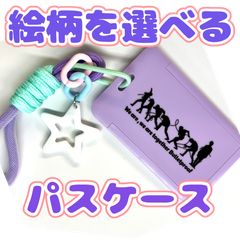 ASTRO ROROHA NYANNYA ニャンニャ ムンビン ミニアクリル