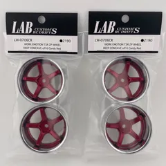 2025年最新】work エモーション t5rの人気アイテム - メルカリ 