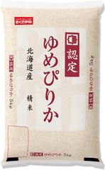 北海道産！ゆめぴりか 5kg  日本穀物検定協会の米食味ランキングで最高の「特A」ランク米 【２袋セットでお買い得！！】