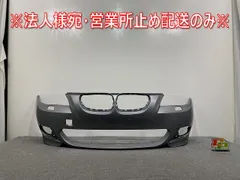 2025年最新】BMW E60 ヘッドライトの人気アイテム - メルカリ