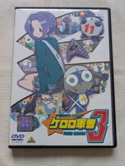 케로로 군조 3rd 시즌 11 렌탈 전용 중고 DVD 케이스 첨부