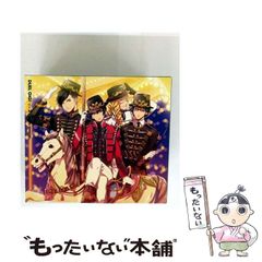 [중고] 듀얼 기그! vol. 2 OSIRIS edition 밴드 하자! / OSIRIS / Aniplex