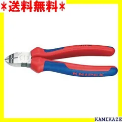 ☆便利_Z017 クニペックス KNIPEX 1422-160 穴付ニッパー SB 313 - I's