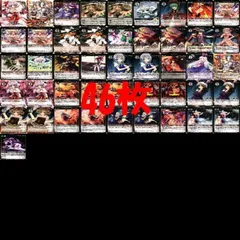 全て希少品 PR SPのみ プロモ スペシャルカード ビジョン 東方